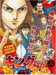 源君物语漫画番外补充短篇集封面